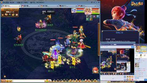 凌波3法的成长之路