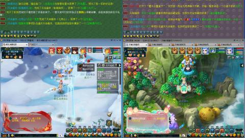 175凌波女魃日常