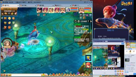 凌波3法的成长之路