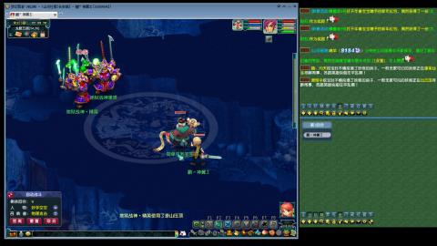 长安城 单开平民玩梦幻