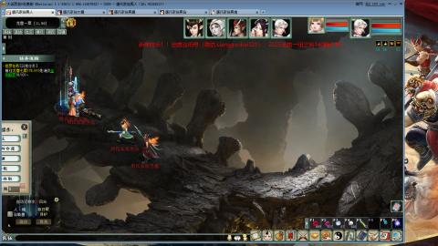 免费版2025出一组睡杀队