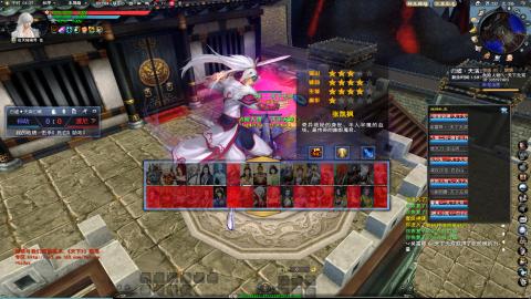 扫个号战场归墟