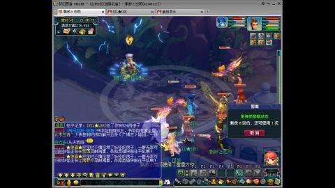 175 低投入高效率