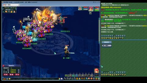 长安城 单开平民玩梦幻