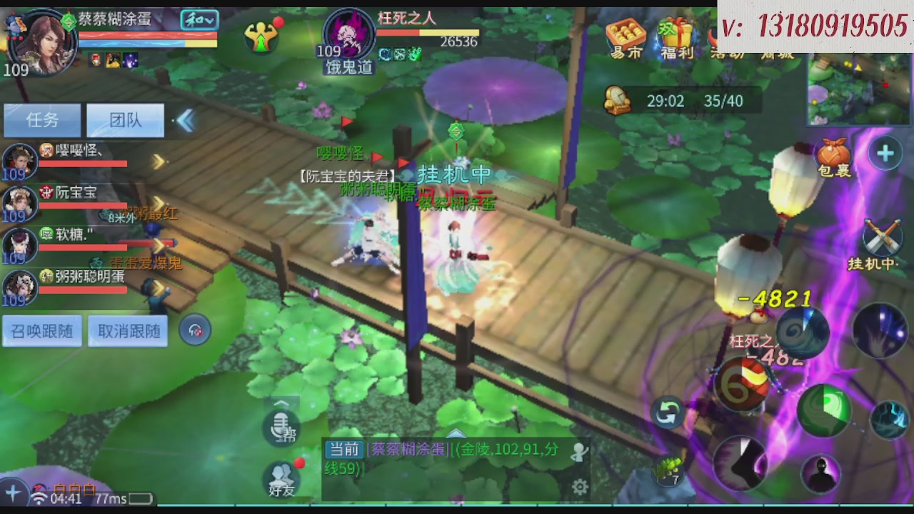 求购一个老区12 15套