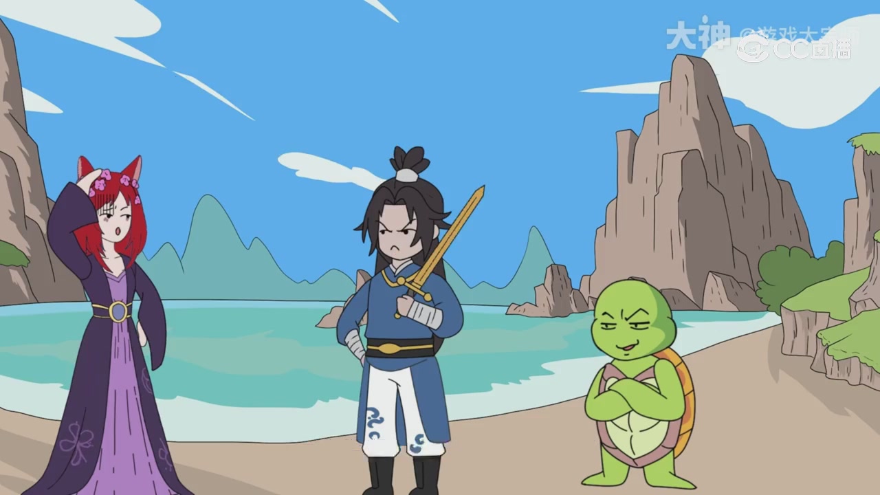 【梦幻漫剧】天命鬼王