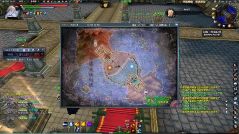 扫个号战场归墟