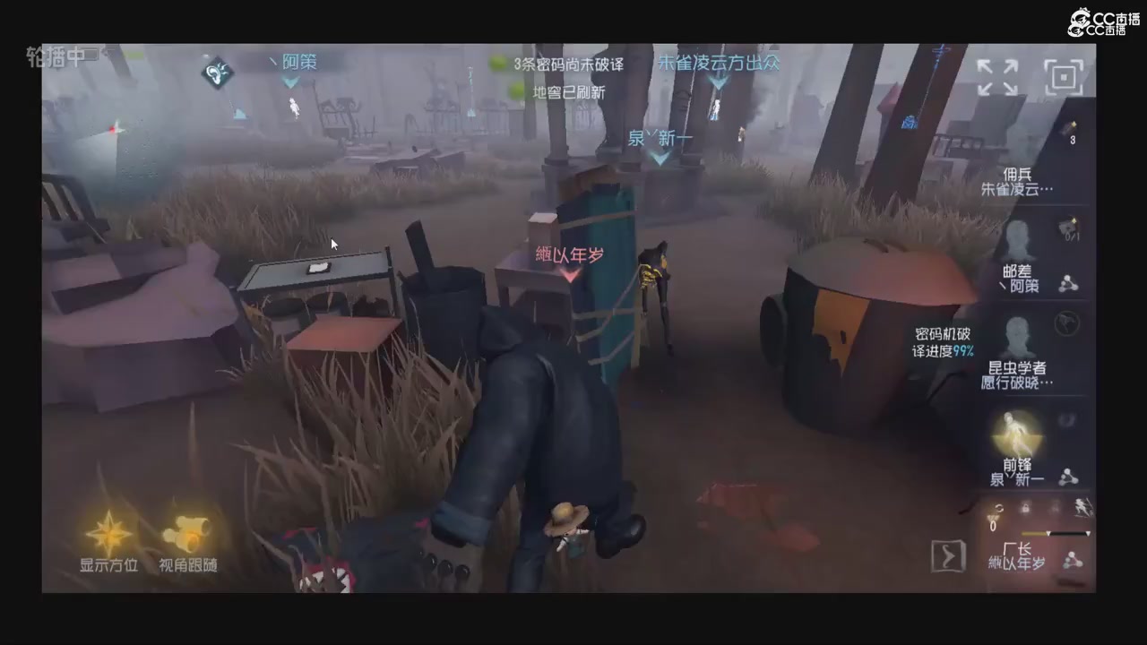 青训赛事回放！