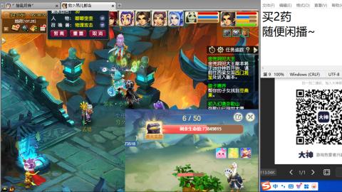 永远善良永远热泪盈眶