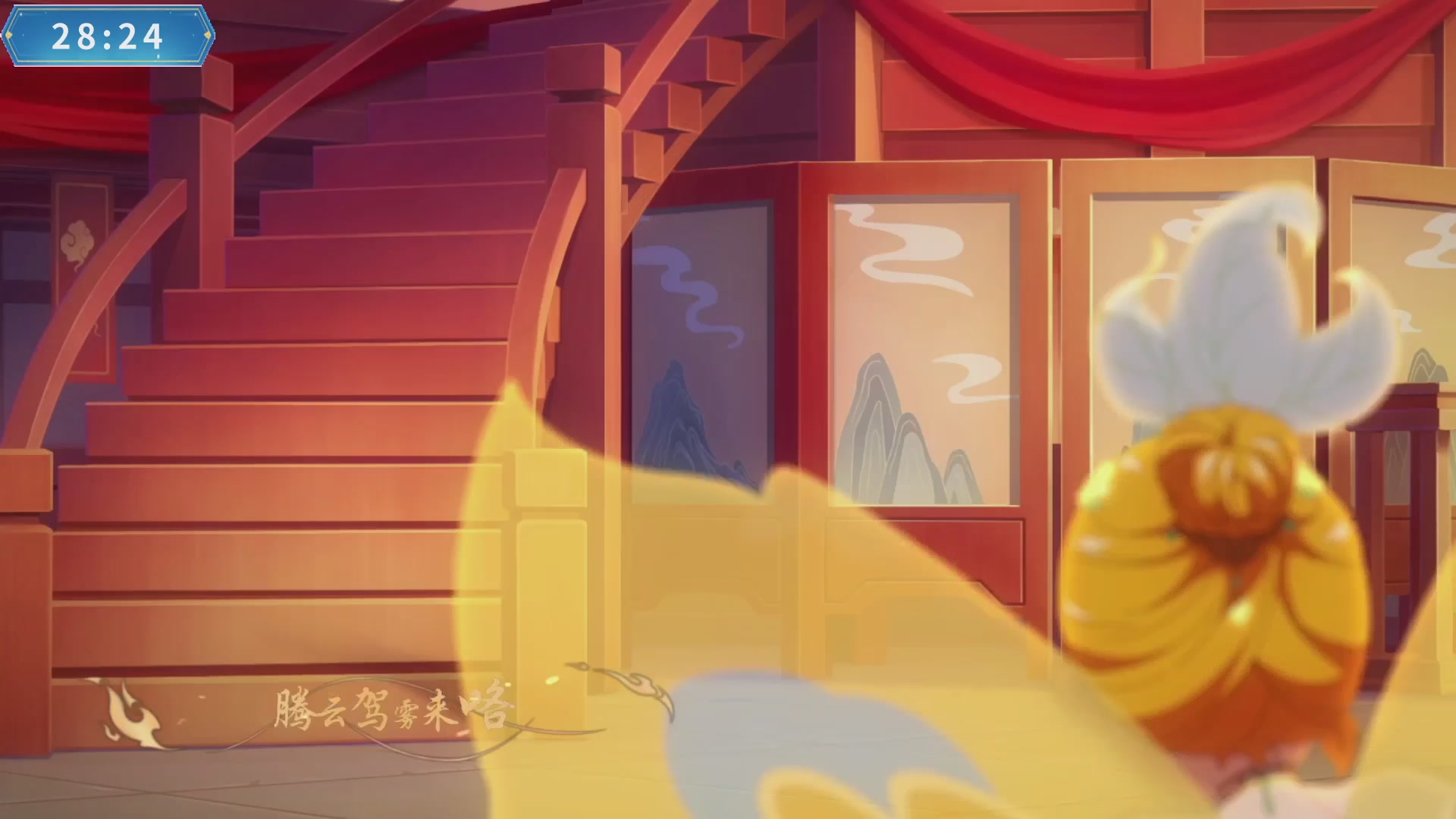 【重播】畅玩大神杯-决赛