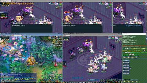 09日常（祝兄弟们发财）