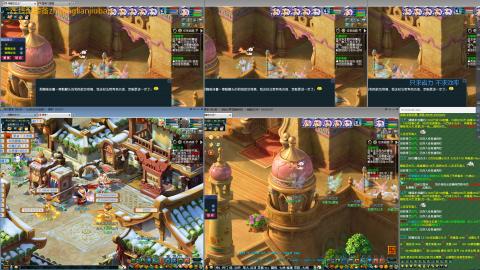 09日常（祝兄弟们发财）