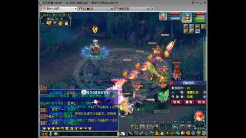 175 低投入高效率