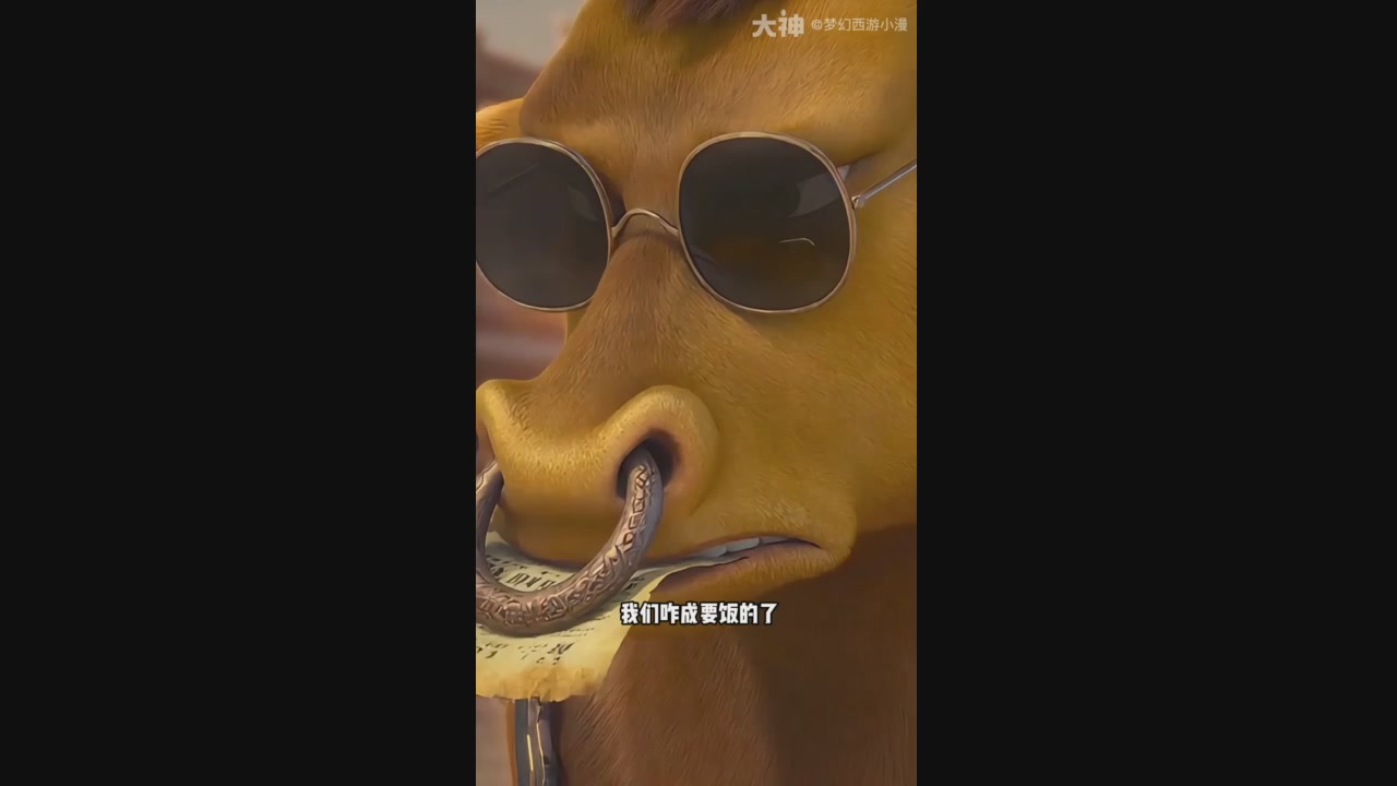 【梦幻漫剧】琴断长安