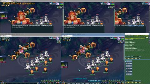 09日常（祝兄弟们发财）