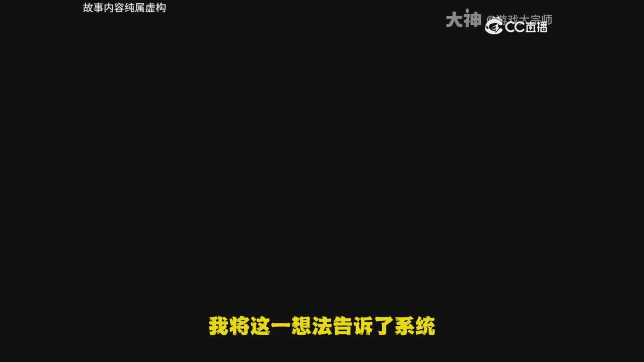 【梦幻漫剧】梦幻超级分解机