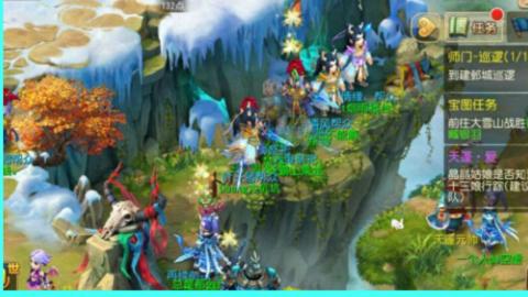 没有你 直播都乏味了