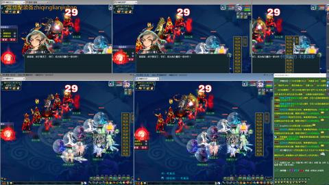 09日常（祝兄弟们发财）