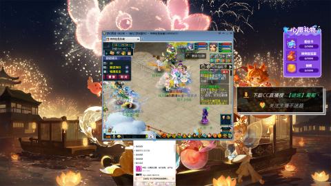 重度感冒，还能继续~dqy122