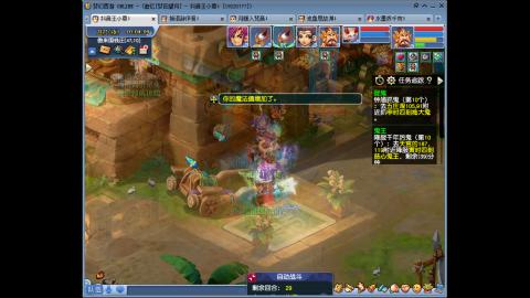 175凌波三法成长日记