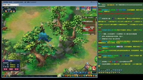 长安城 单开平民玩梦幻