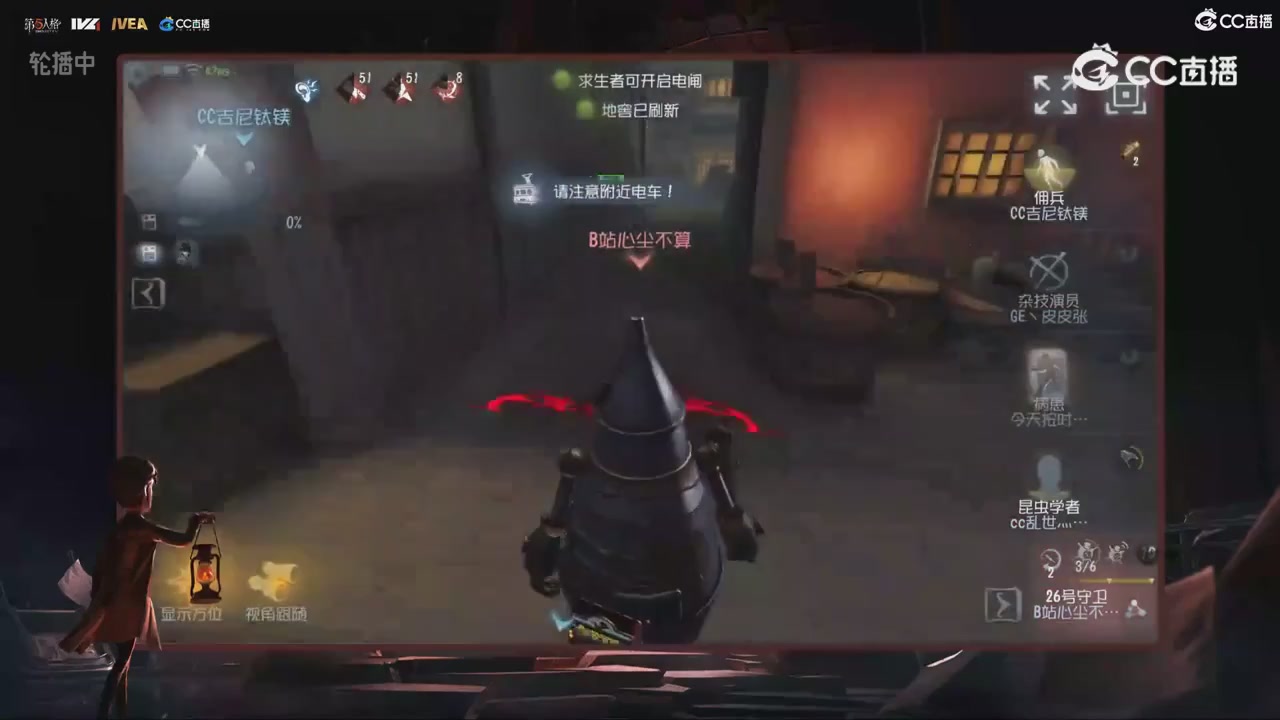 青训赛事回放！