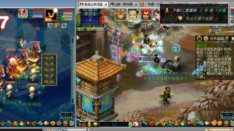 雪山区内帮战招人