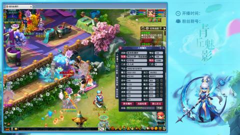 风浪越大  鱼越贵