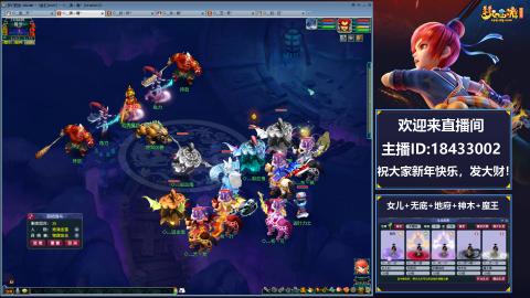 2020养号中!~~来一起刷本！！