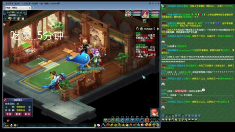 长安城 单开平民玩梦幻