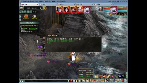 大家新年发财发财！