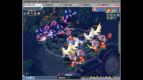 175凌波三法成长日记