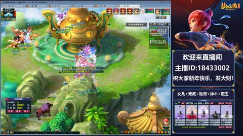 2020养号中!~~来一起刷本！！