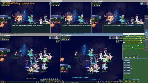 09日常（祝兄弟们发财）