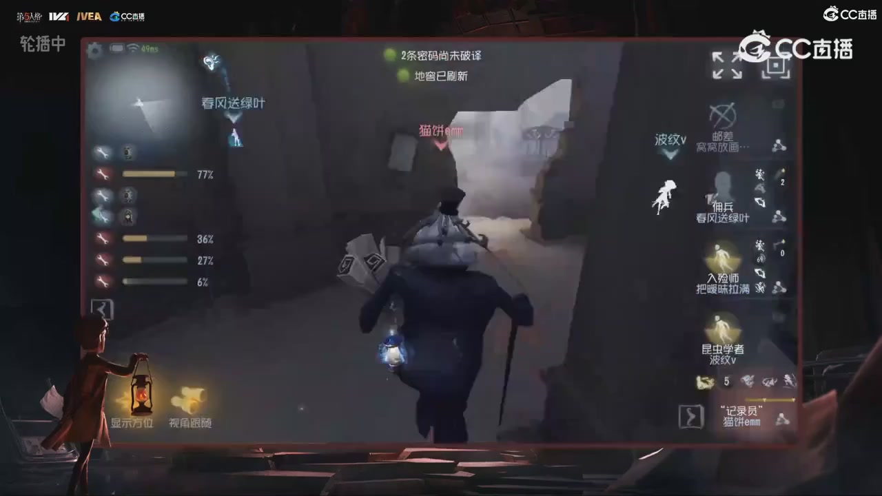 青训赛事回放！