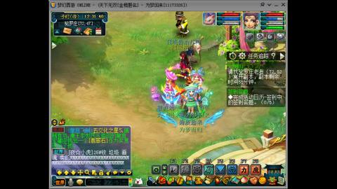 129难民日常刷够100下播