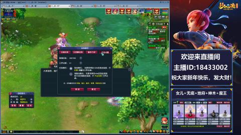 2020养号中!~~来一起刷本！！