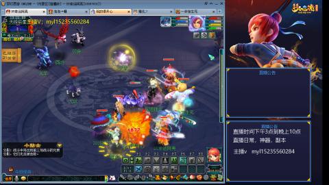 175日常估价配号调号