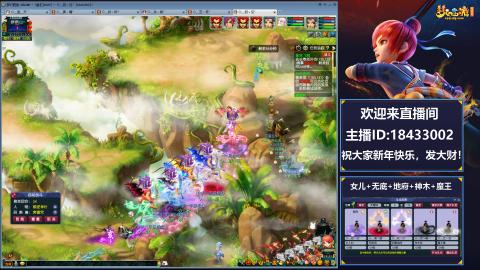 2020养号中!~~来一起刷本！！