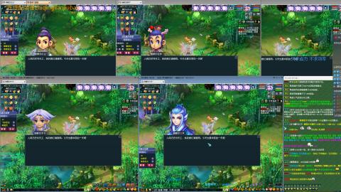 09日常（祝兄弟们发财）