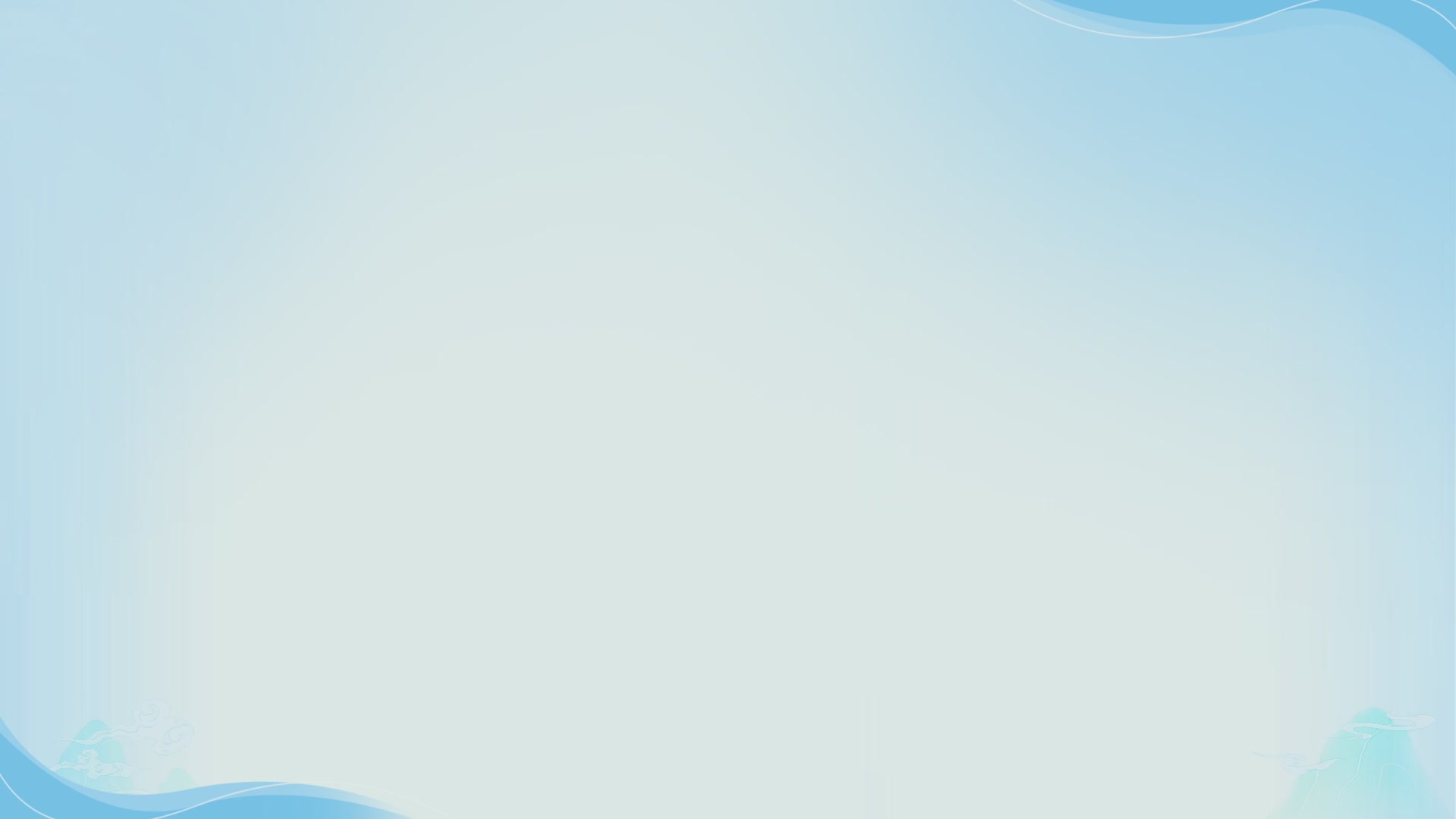 【重播】畅玩大神杯-决赛