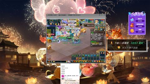 重度感冒，还能继续~dqy122