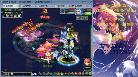 3W通杀129的日常  接估号