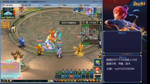 175日常估价配号调号