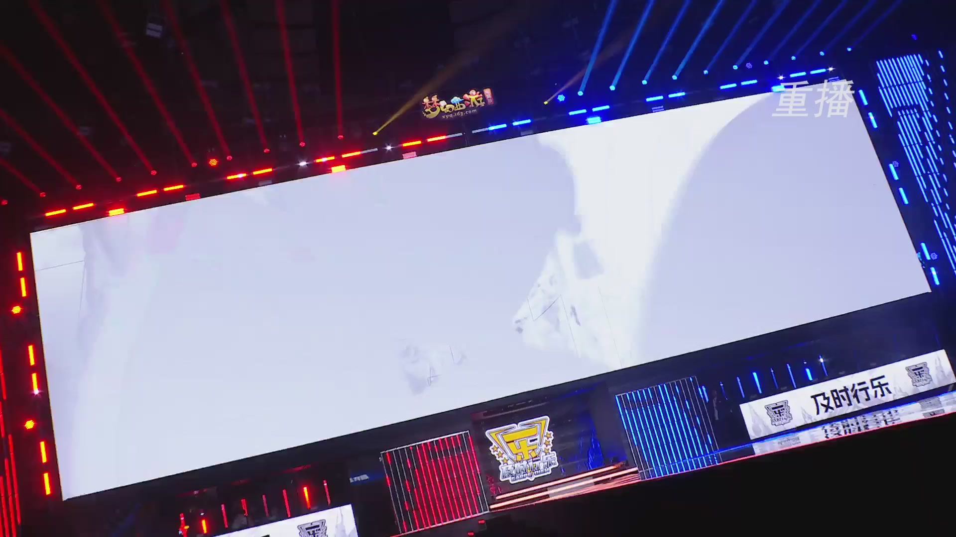 【重播】2025群雄逐鹿X9年度总决赛