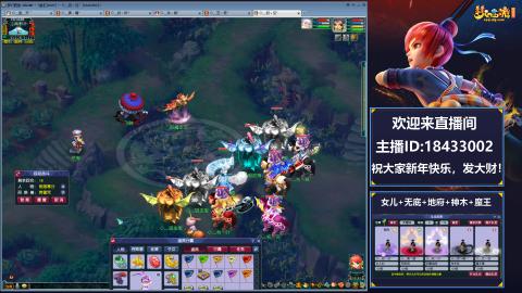 2020养号中!~~来一起刷本！！