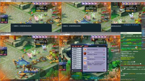 09日常（祝兄弟们发财）