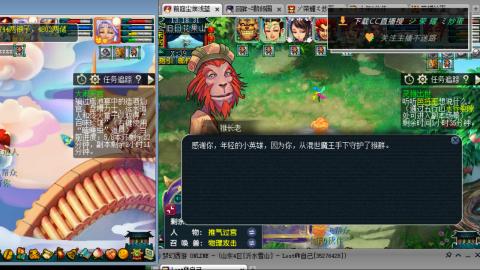 雪山区内帮战招人