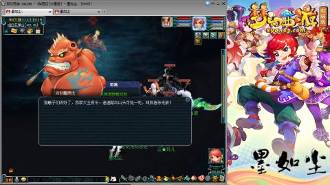 散人单开化生寺，其他号是队友的。