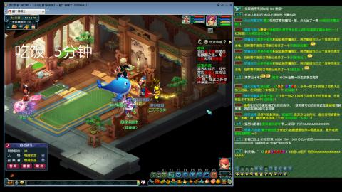 长安城 单开平民玩梦幻